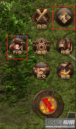 斩魔无双元神版