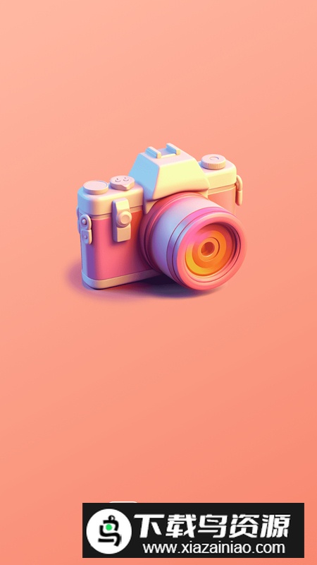 趣拍大咖app安卓版最新版截图1