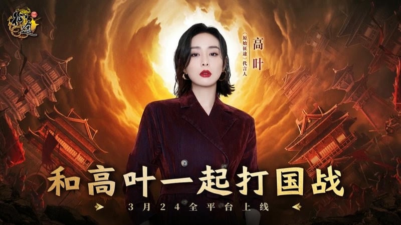 原始征途官方版最新版截图2