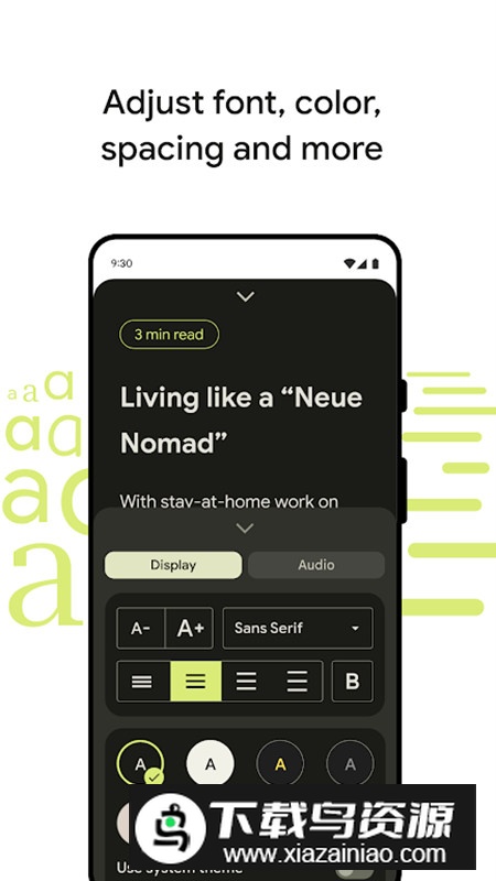 谷歌朗读模式app安卓版最新版截图4