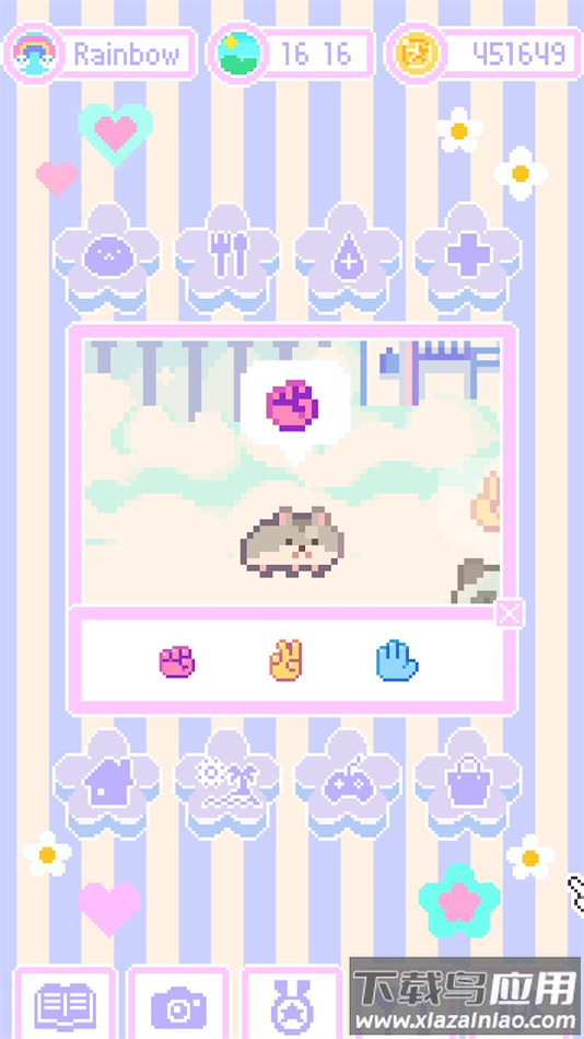 亲爱的呆萌呆萌动物们安卓版下载最新版截图1