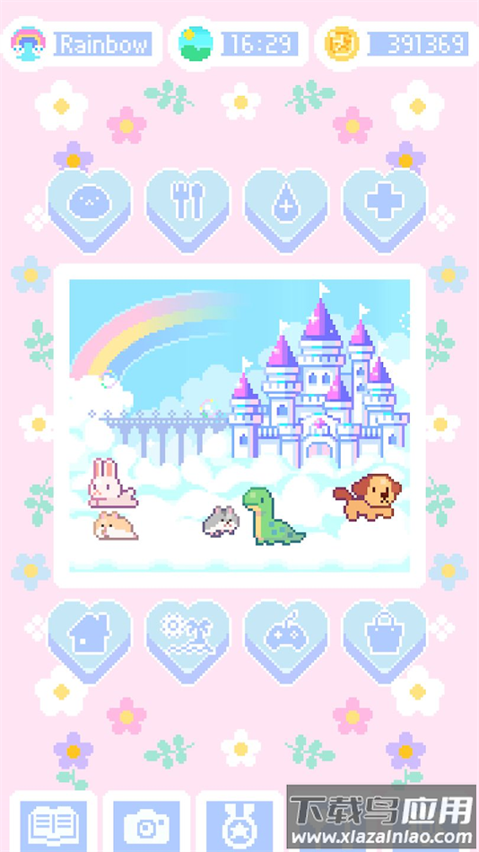亲爱的呆萌呆萌动物们安卓版下载最新版截图2