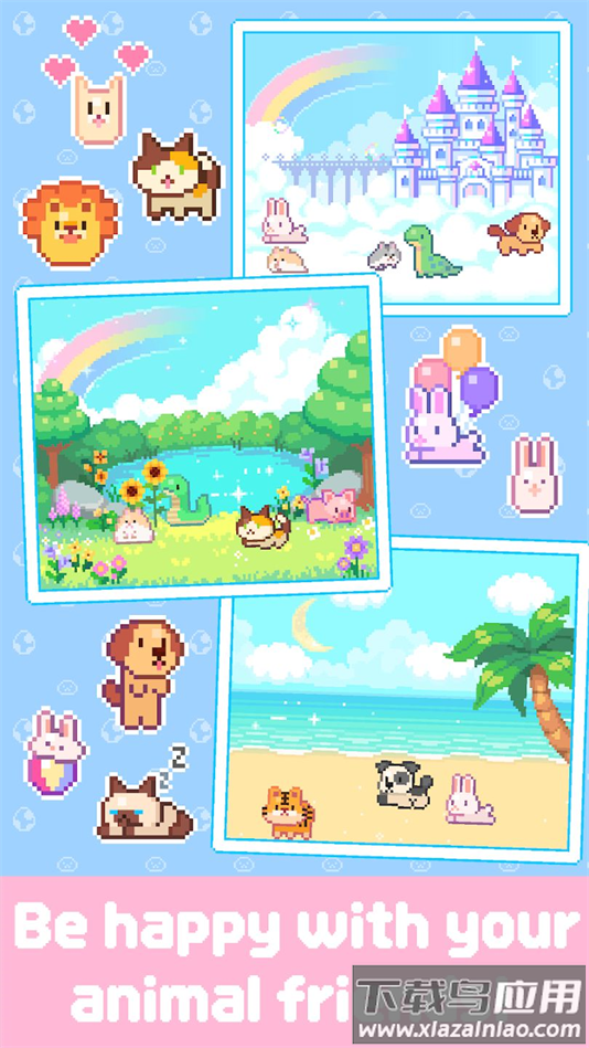 亲爱的呆萌呆萌动物们安卓版下载最新版截图4