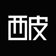 西皮购app最新版