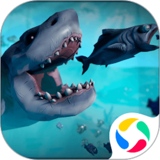 深海大猎杀手机版