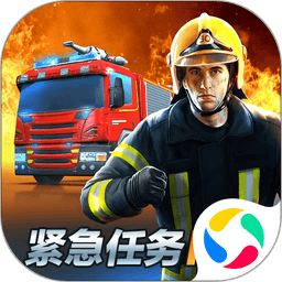 紧急任务hq最新版本