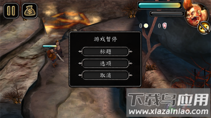 战争使者游戏(Emissary of War)最新版截图4