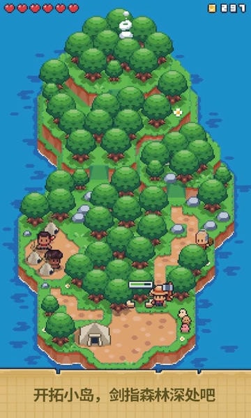 我的求生岛世界官方版