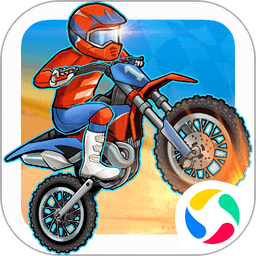 摩托车特技表演手游