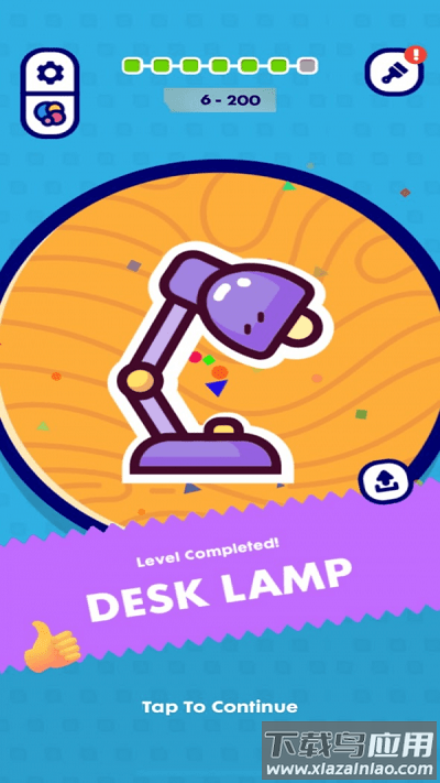 迷你组装游戏最新版截图3