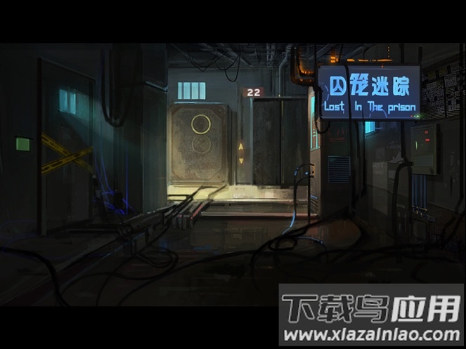囚笼迷踪游戏最新版(last in the prison)最新版截图3