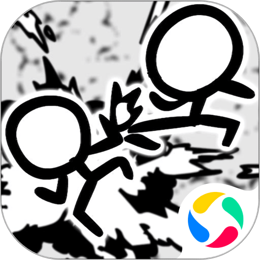 火柴人画动画手机版