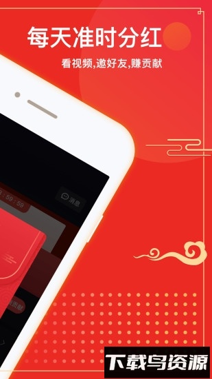 趣多拍客户端最新版截图1