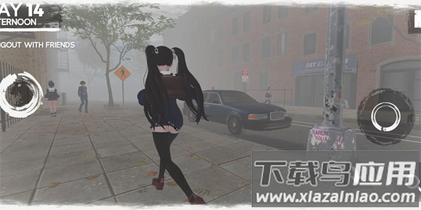 恐怖学校模拟器游戏(Scary School Simulator)