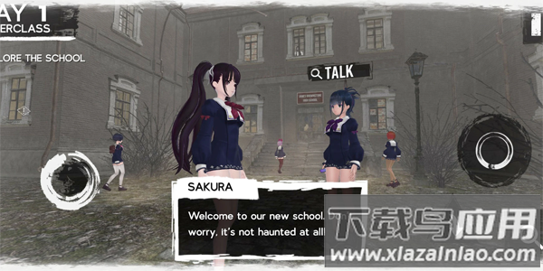 恐怖学校模拟器游戏(Scary School Simulator)最新版截图3