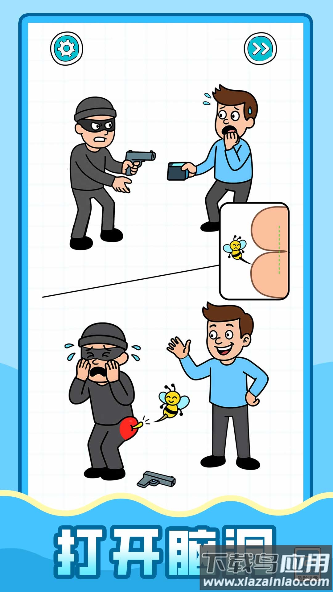 超强解压怪游戏最新版截图4