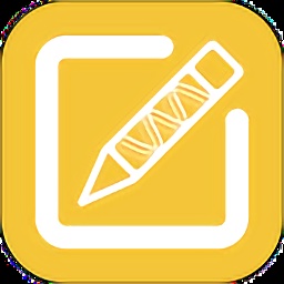 趣图图片编辑官方版