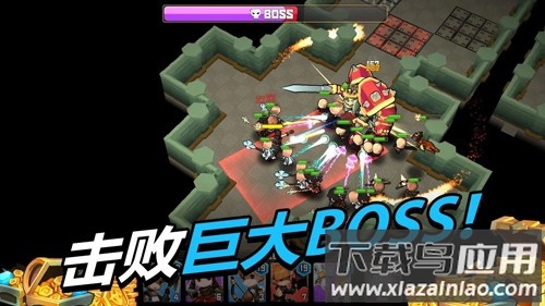 德雷克与陷阱手游中文版下载(Drake n Trap)最新版截图1