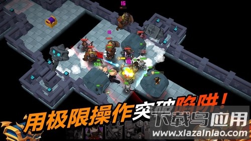 德雷克与陷阱手游中文版下载(Drake n Trap)最新版截图2