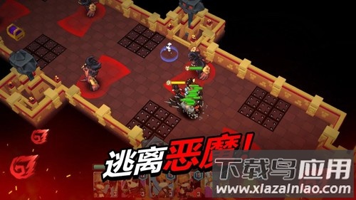 德雷克与陷阱手游中文版下载(Drake n Trap)最新版截图3