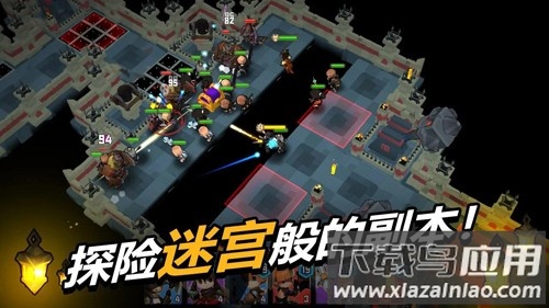 德雷克与陷阱手游中文版下载(Drake n Trap)最新版截图4