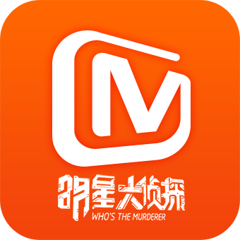 芒果tv去广告免升级盒子版