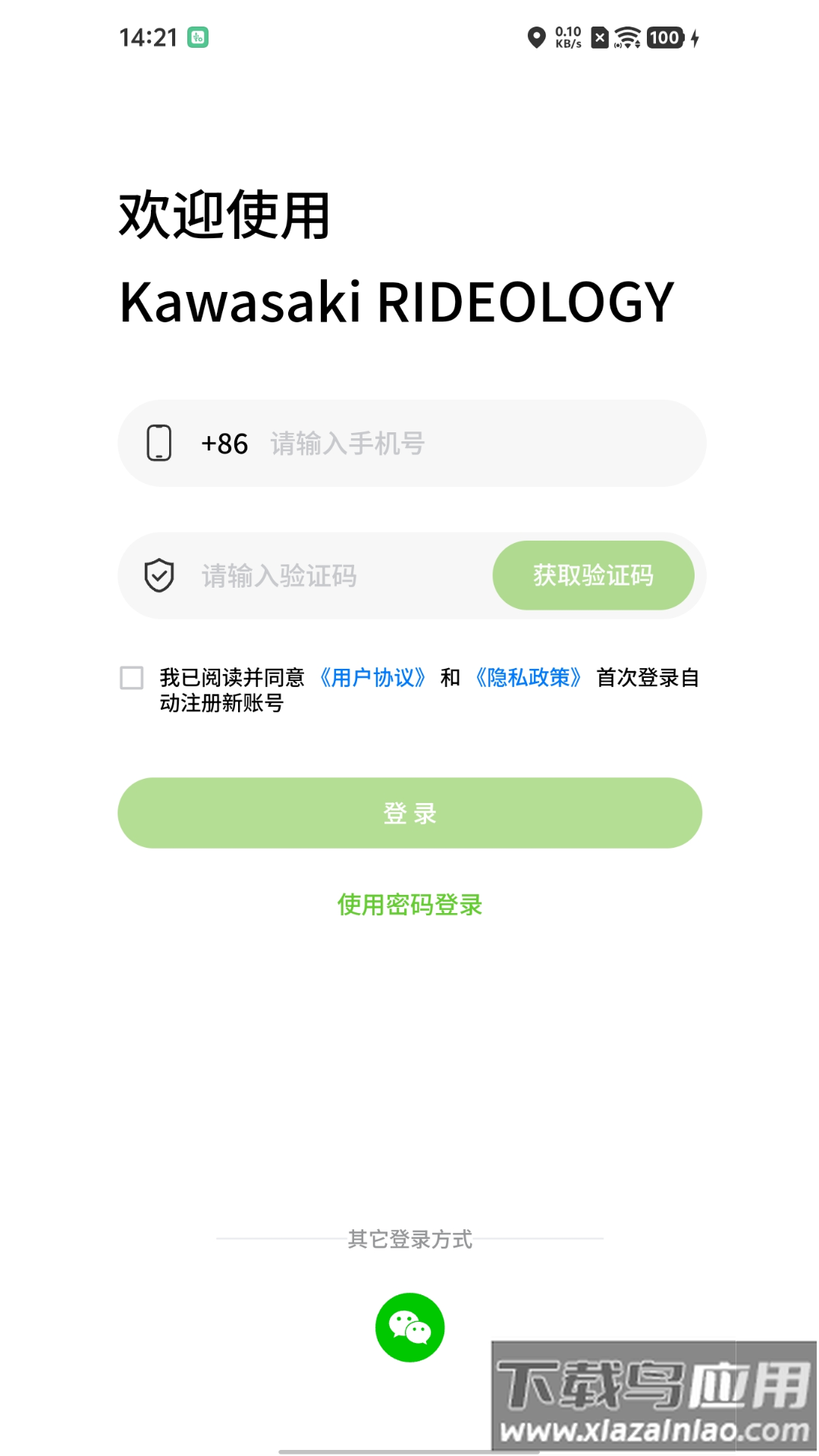 川崎摩托Rideology app