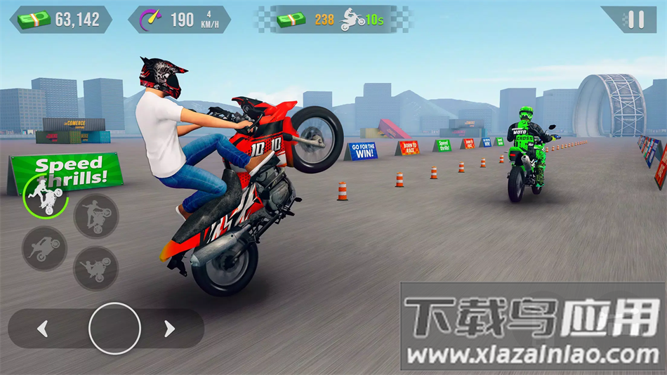 前轮特技摩托手游安卓版最新版截图2