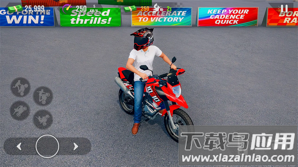 前轮特技摩托手游安卓版最新版截图4