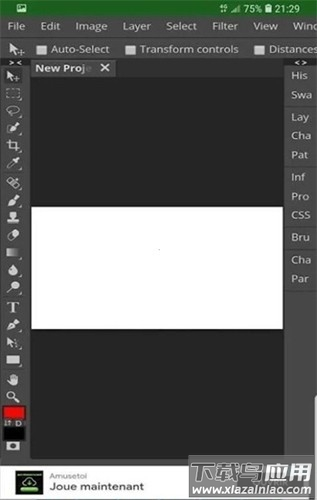 photopea图片编辑最新版截图3