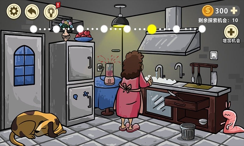 异星虫入侵地球手机版最新版截图2