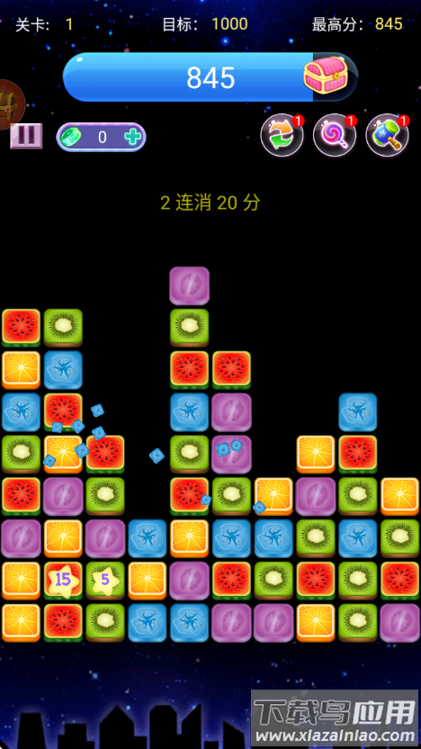 消水果星星游戏最新版截图2