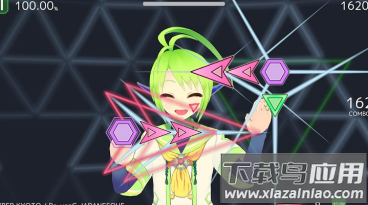 三角节拍游戏(三角节拍安装器)最新版截图4