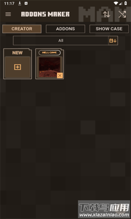 addons maker汉化版(MAM)截图2