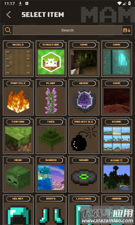 addons maker汉化版(MAM)截图4