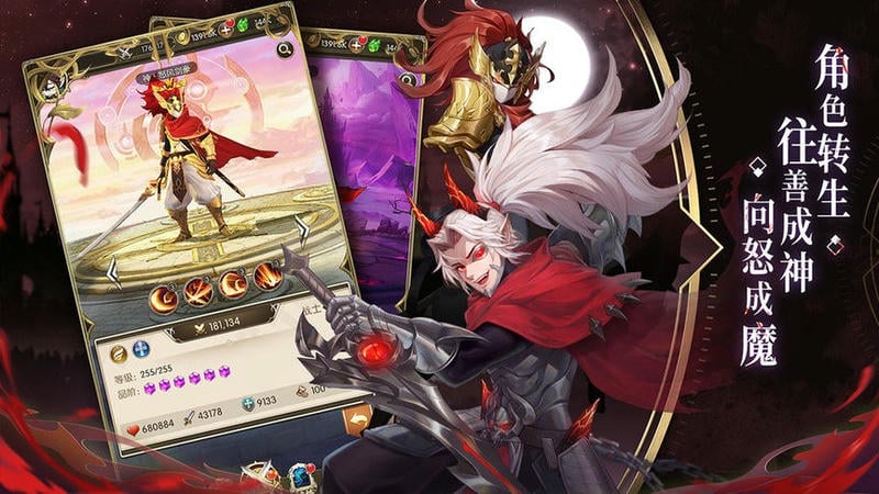 碧空战纪最新版本最新版截图1