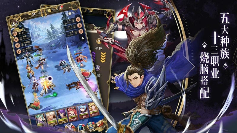 碧空战纪最新版本最新版截图2