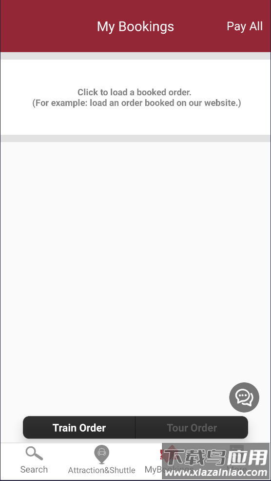 China Train Booking app