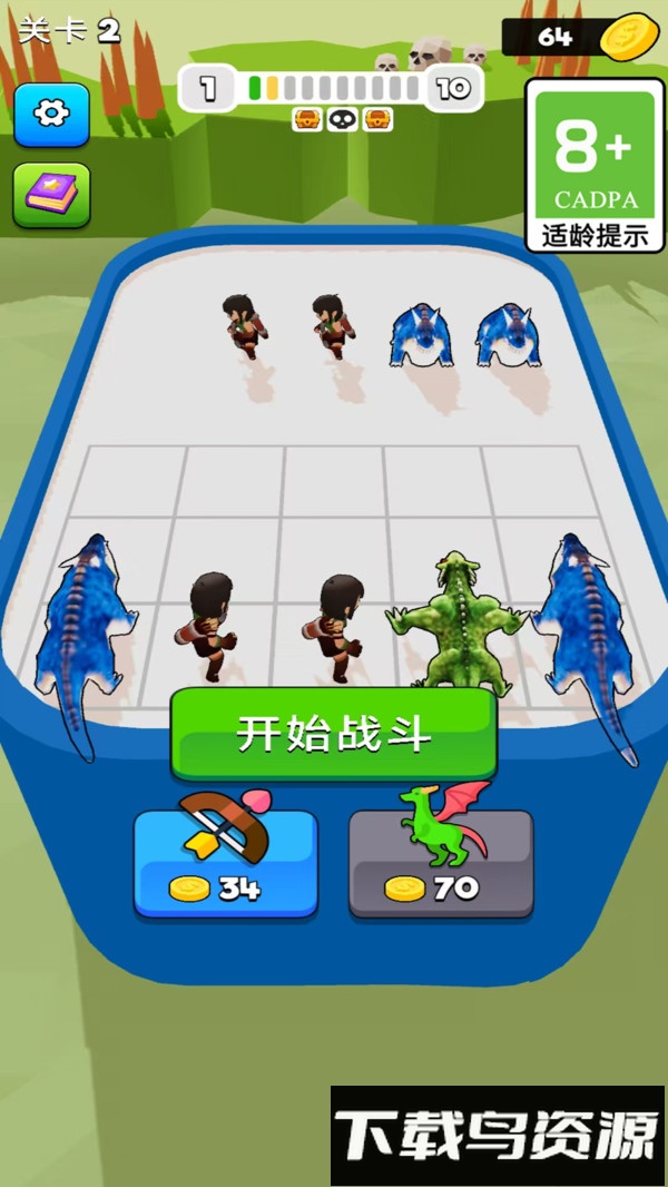 趣味连萌最新版截图3