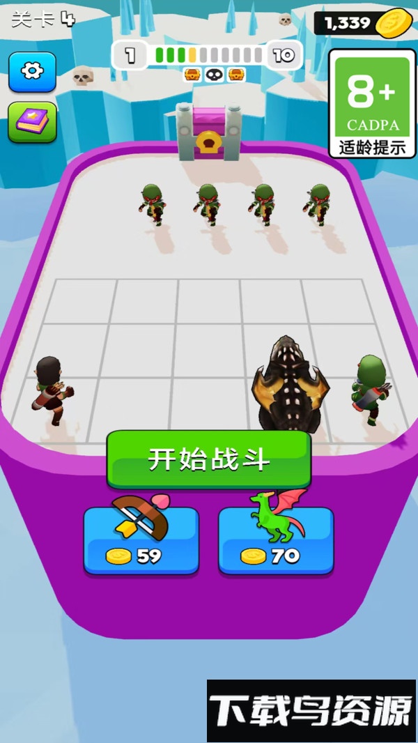 趣味连萌最新版截图4