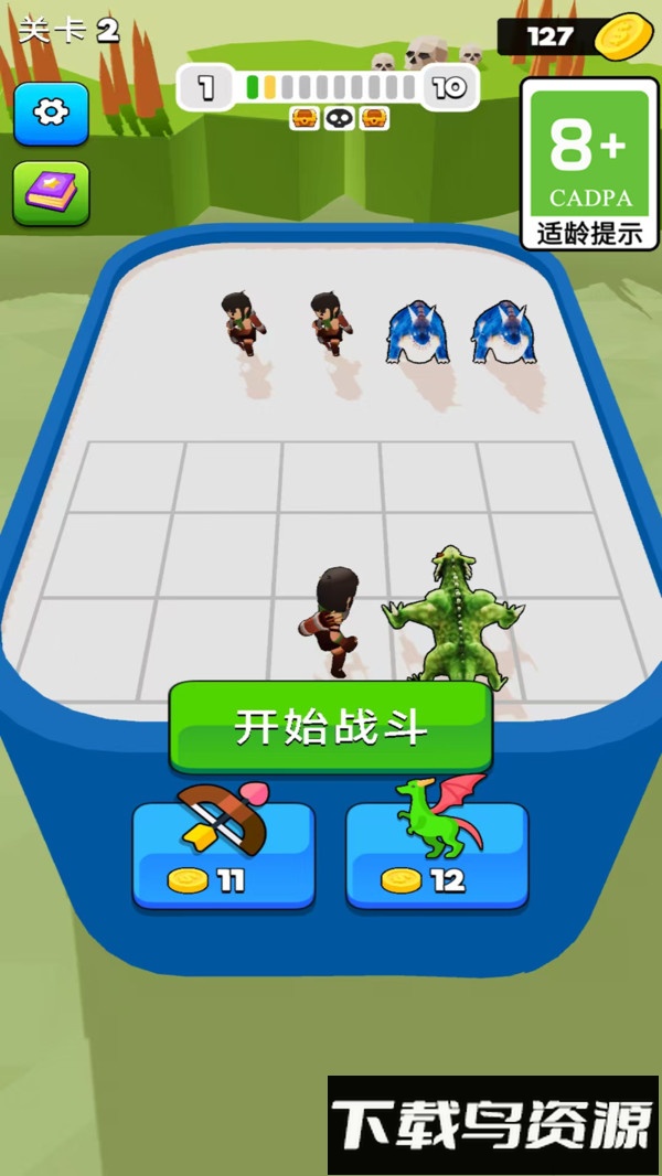 趣味连萌最新版截图5