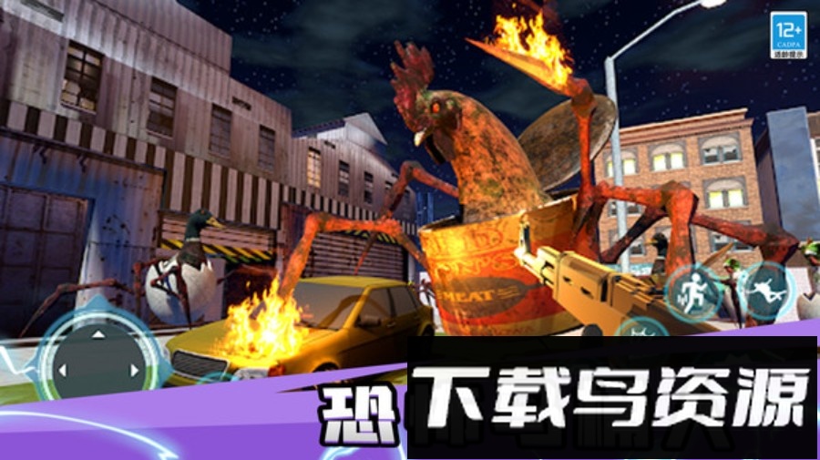 趣味躲猫猫最新版截图1