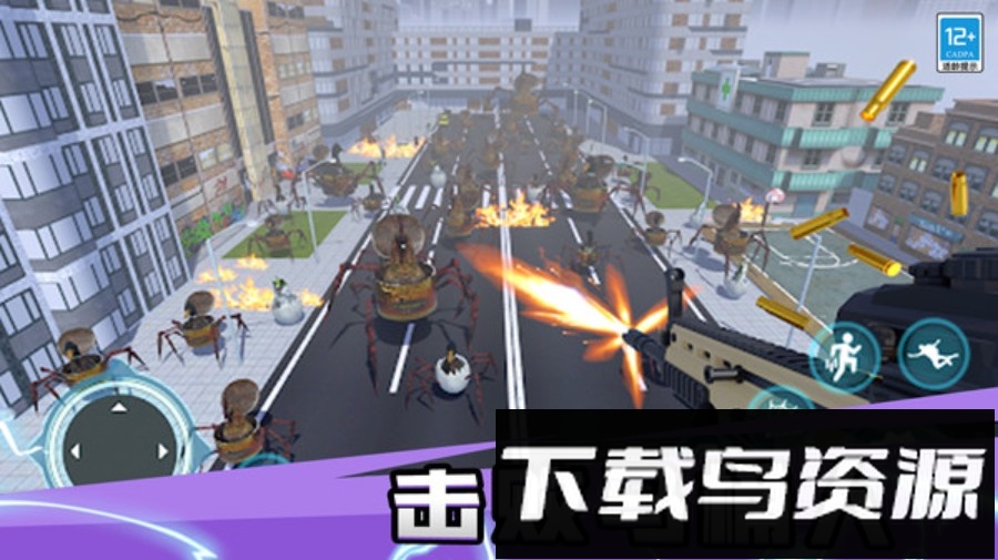 趣味躲猫猫最新版截图4