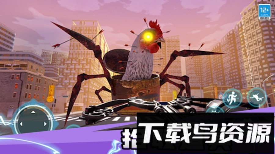 趣味躲猫猫最新版截图5