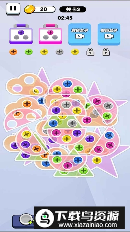 耍个锤子游戏官方正版最新版截图3