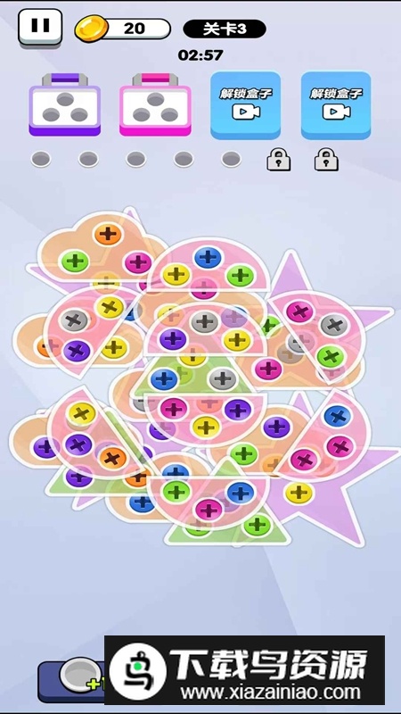 耍个锤子游戏官方正版最新版截图4