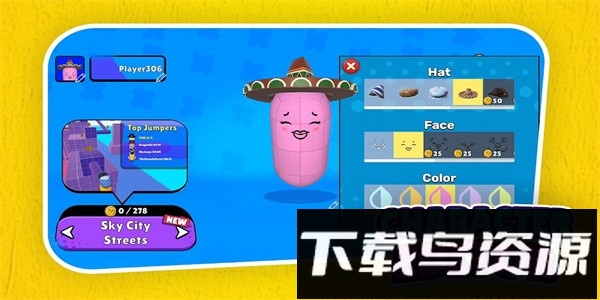 趣味跳跃手机版最新版截图2