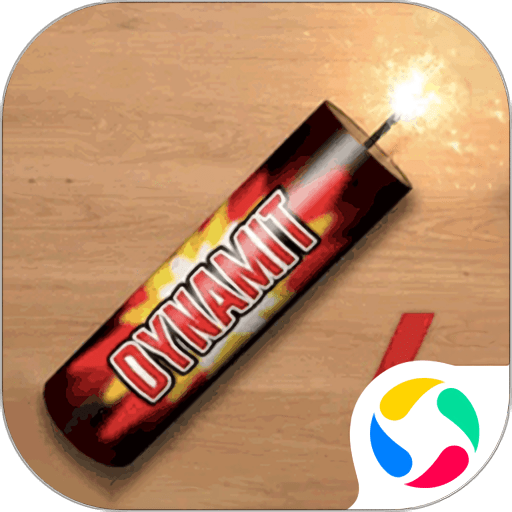 烟花大作战手机版