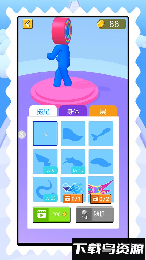 趣味跑酷最新版截图2