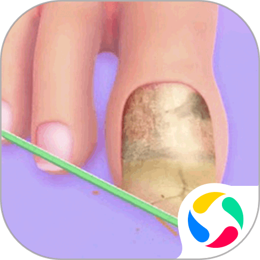 修脚解压模拟器手机版